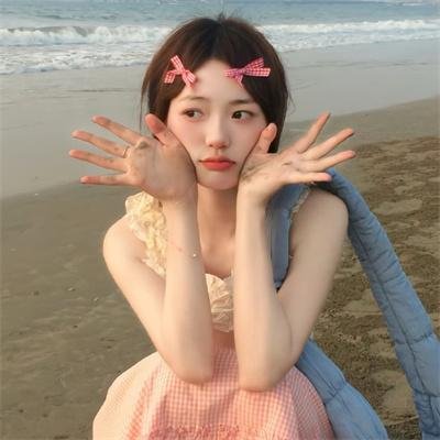 人前的安宁