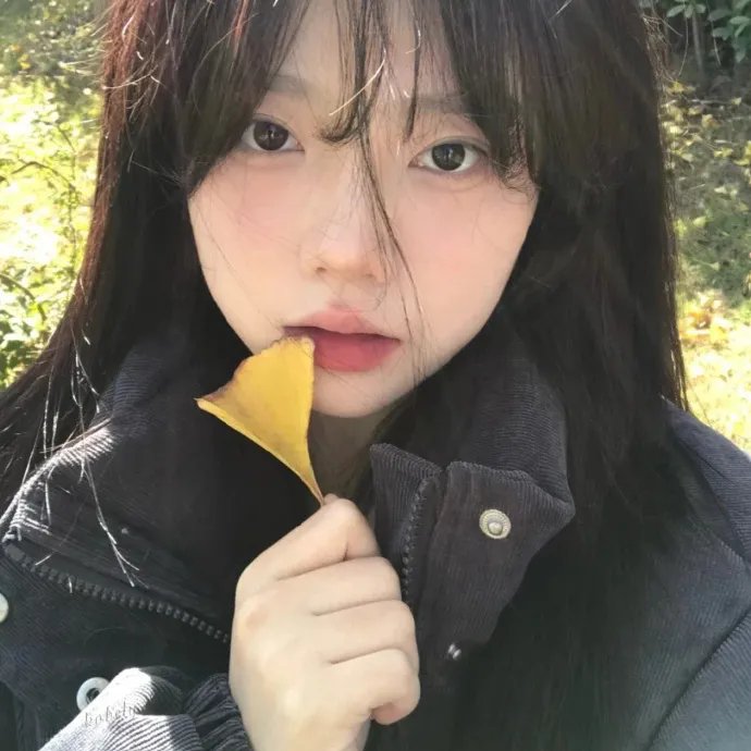 爱的权利